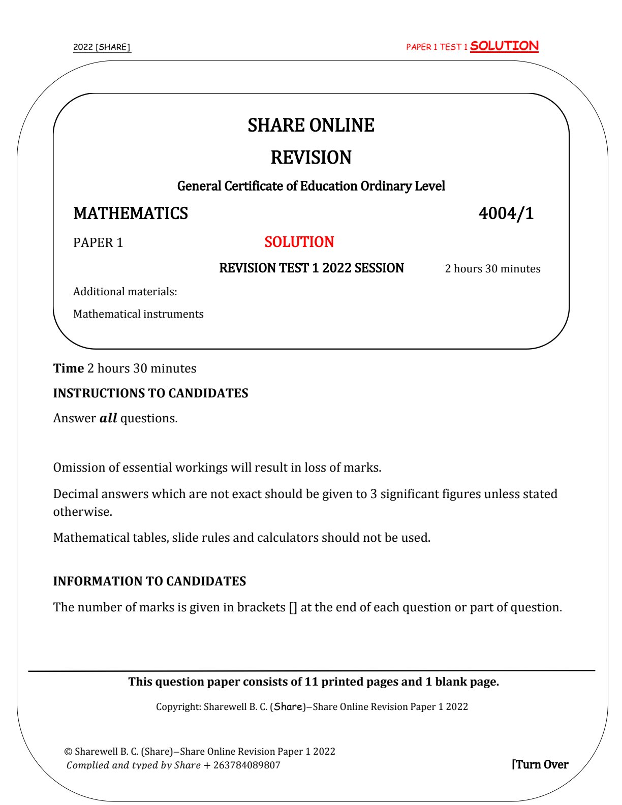 First page of 2022 Paper 1 Test 1 Solution O'Level Mathematics Marking Scheme