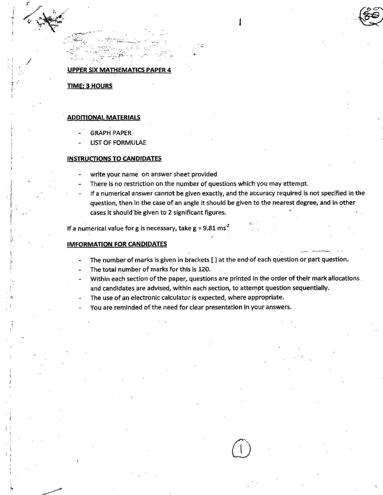 First page of A-Level Mathematics 2005 Question Paper