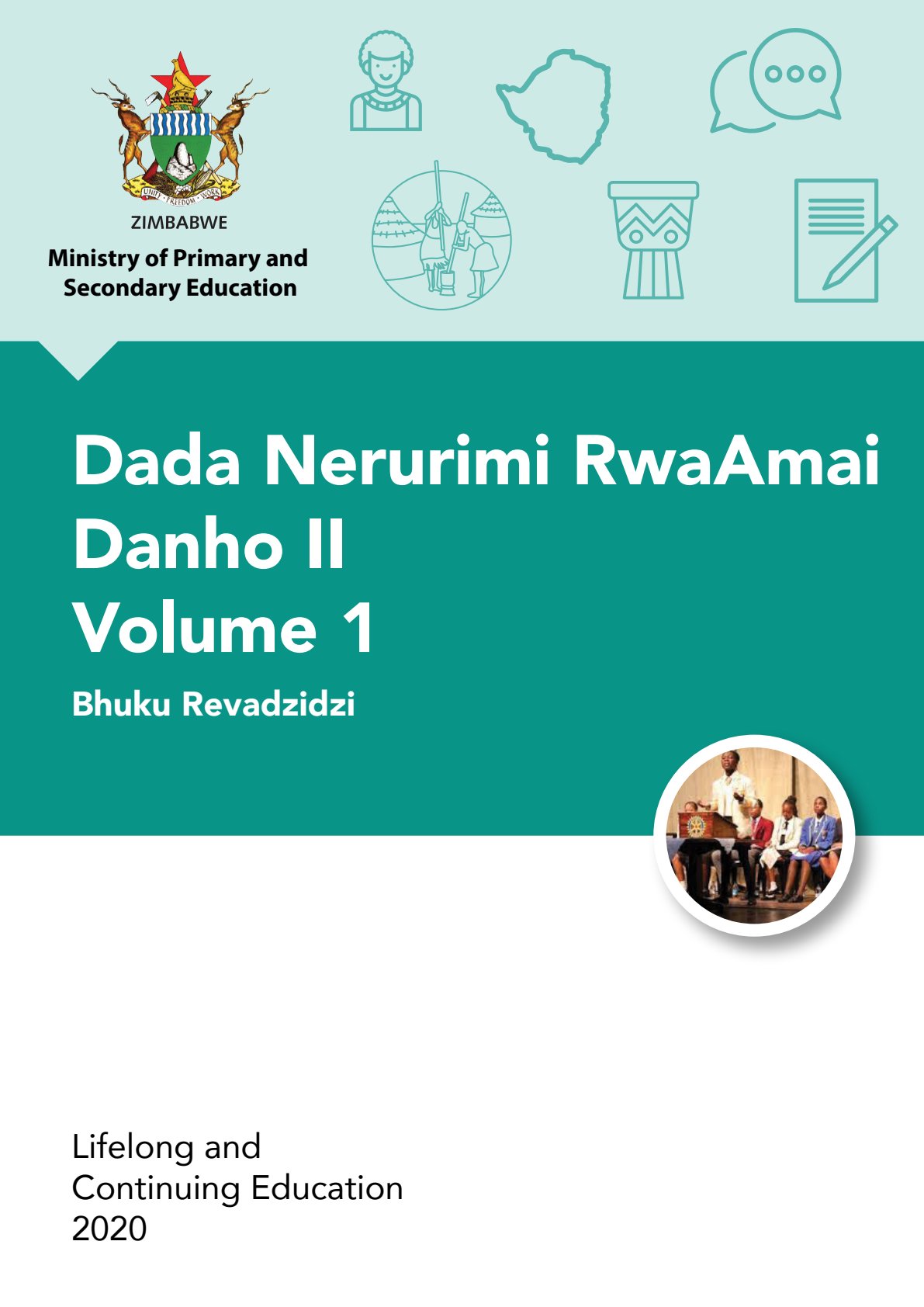 First page of Dada Nerurimi RwaAmai Danho II Volume 1 Shona Secondary