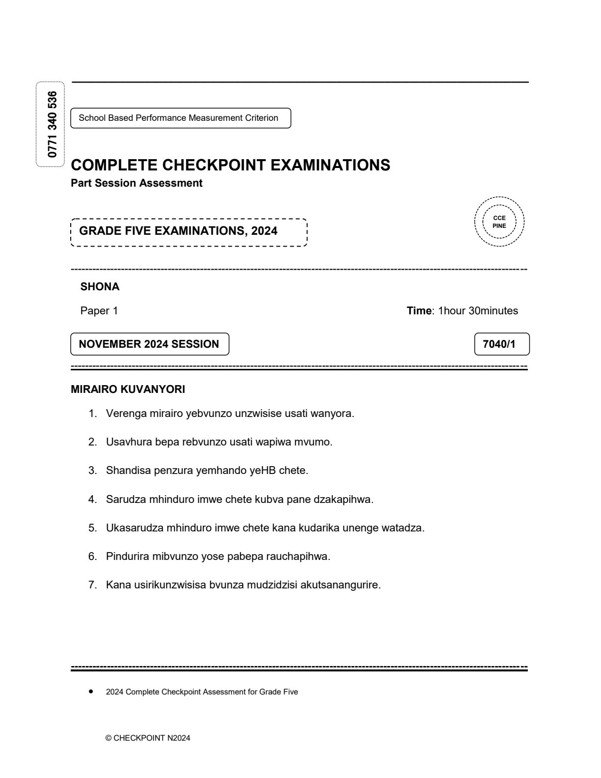 First page of Grade 5 Shona November 2024 Question Paper