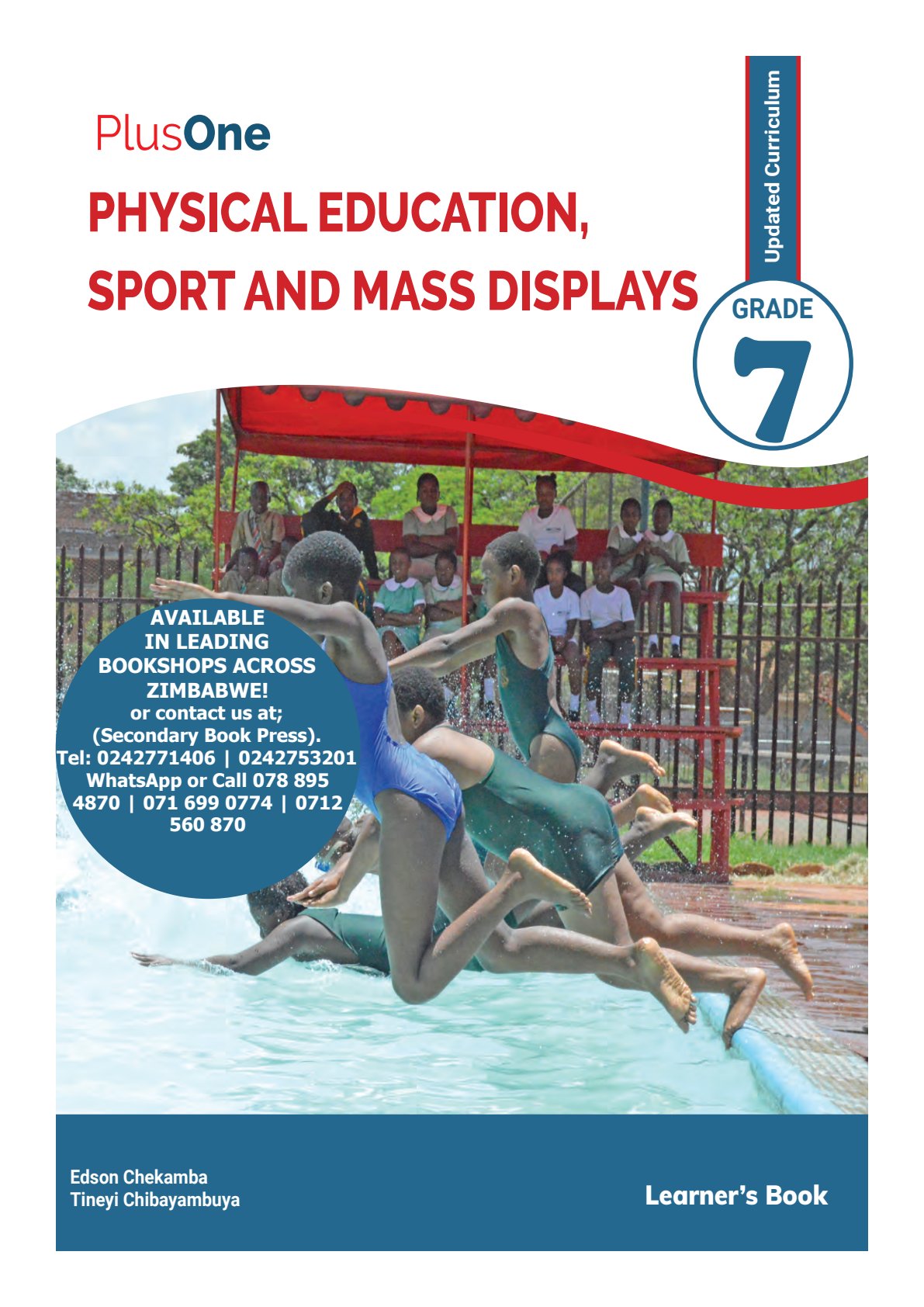 First page of Grade 7 PE textbook sample Physical Education Grade 7
