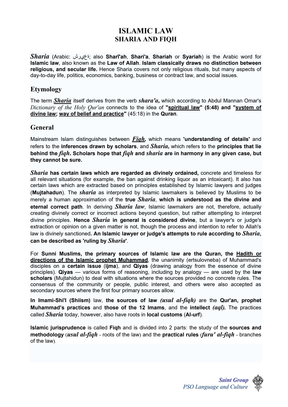First page of Islamic Law Sharia and Fiqh Notes Zimbabwe
