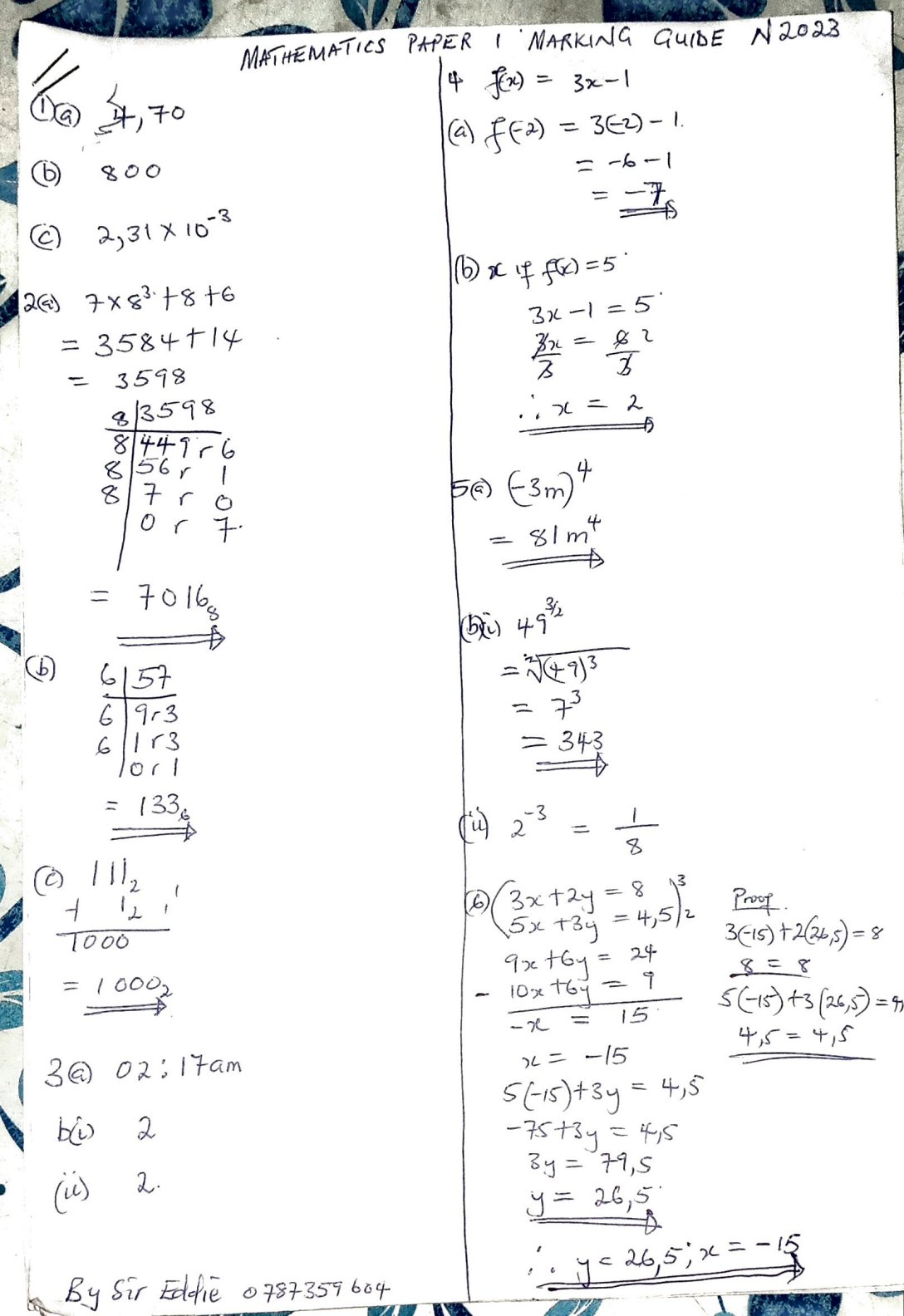 First page of Mathematics Paper 1 Marking Guide N2023
