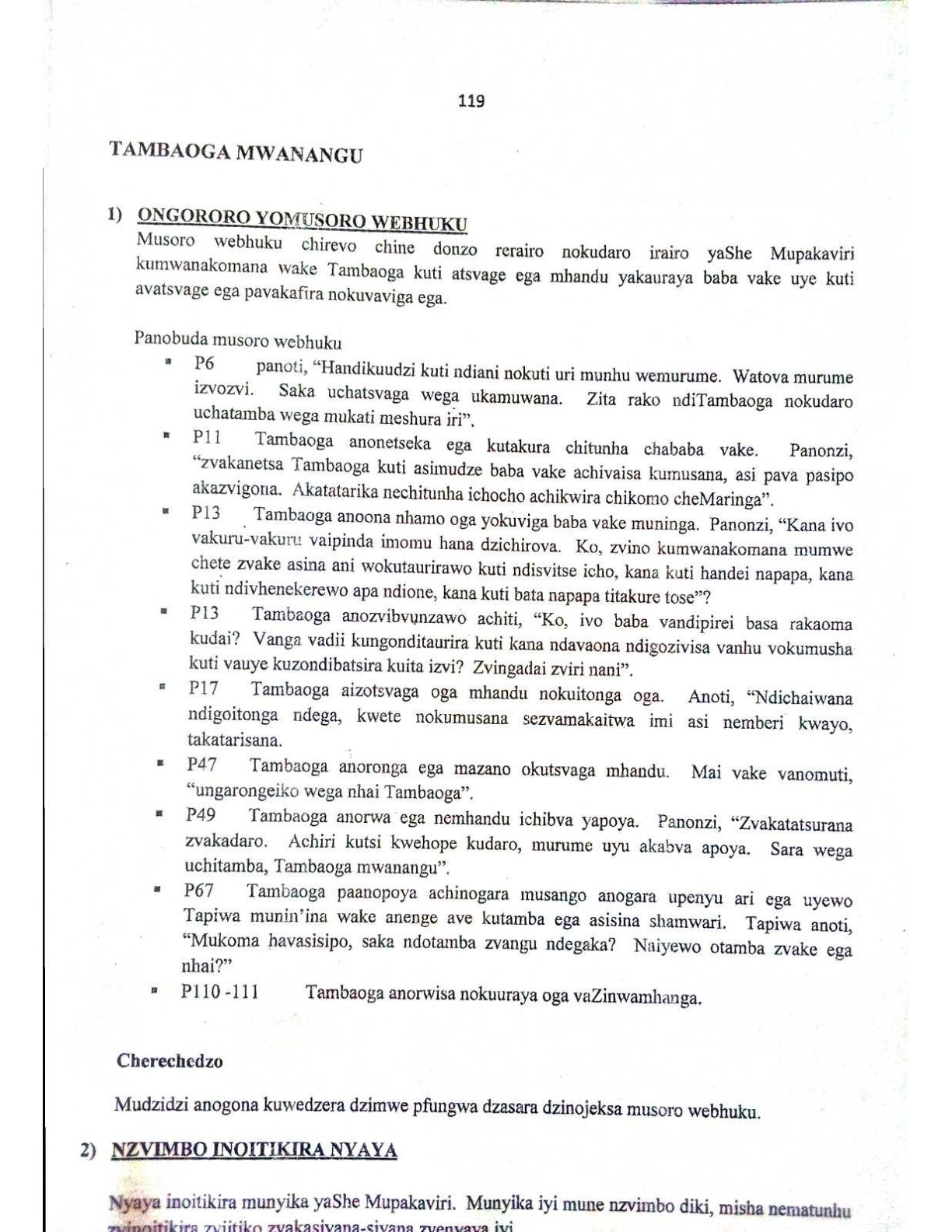 First page of O-Level Shona Tambaoga Mwanangu Notes Zimbabwe