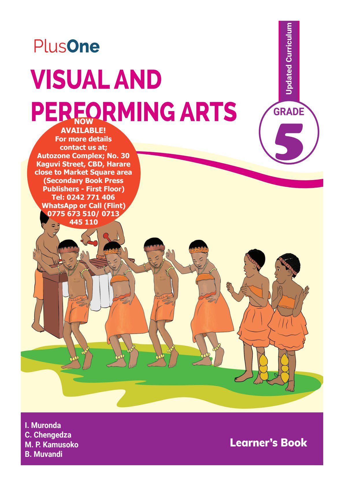 First page of PlusOne Visual and Performing Arts Grade 5 Learner's Book Visual and Performing Arts Grade 5
