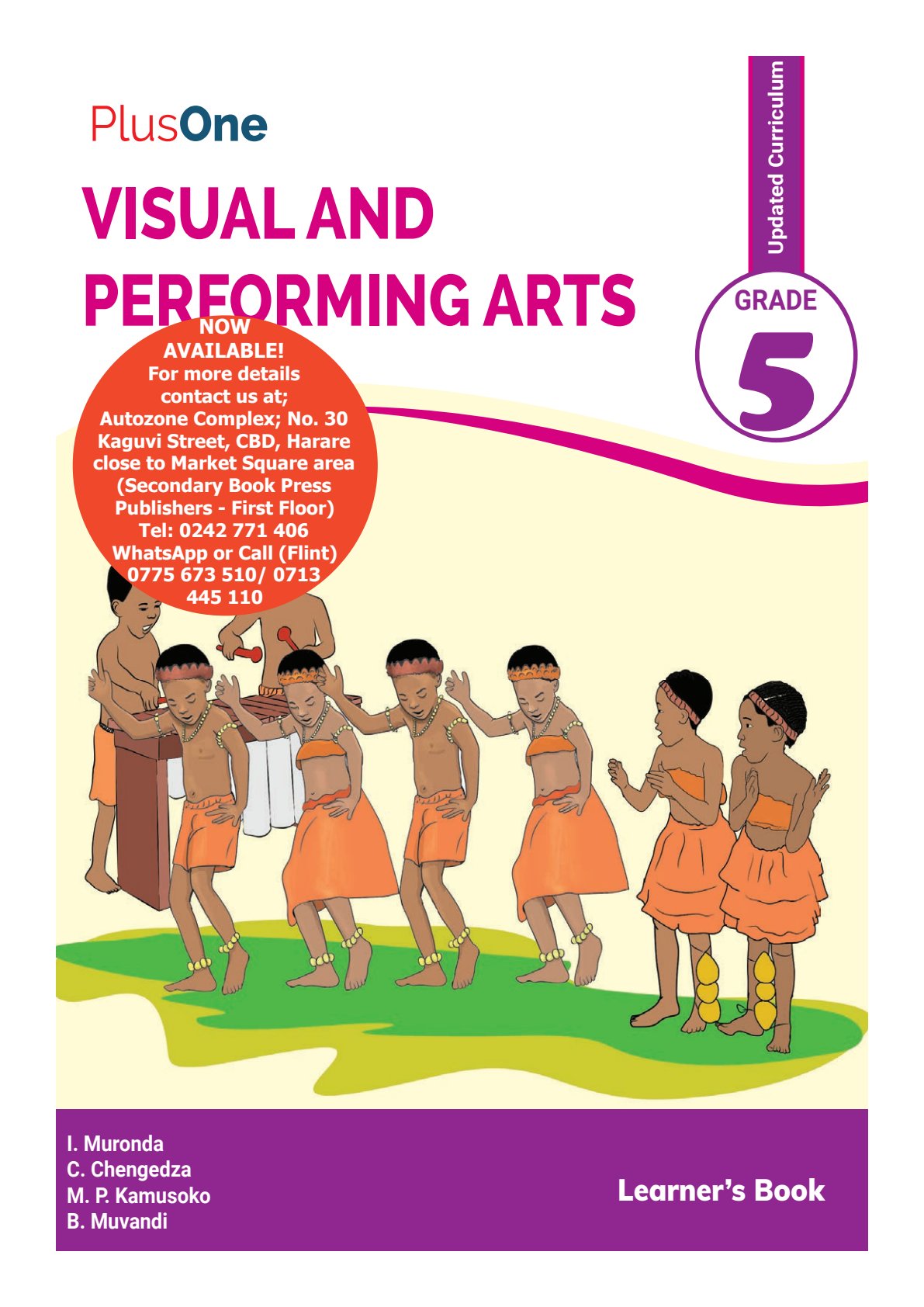 First page of PlusOne Visual and Performing Arts Grade 5 Learner's Book Visual and Performing Arts Grade 5