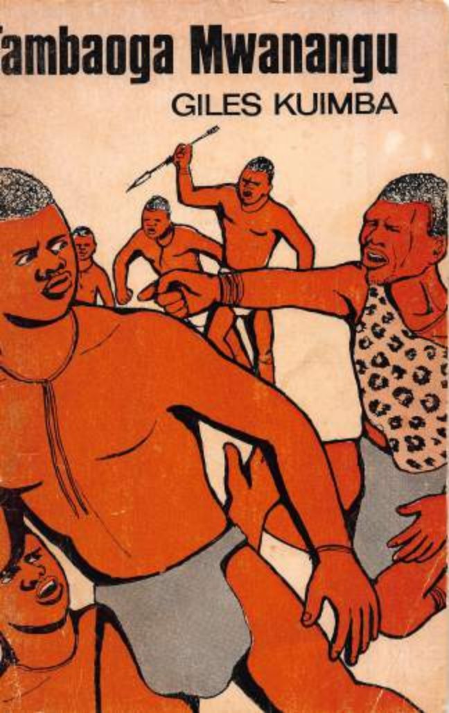 First page of Tambaoga Mwanangu Shona Secondary