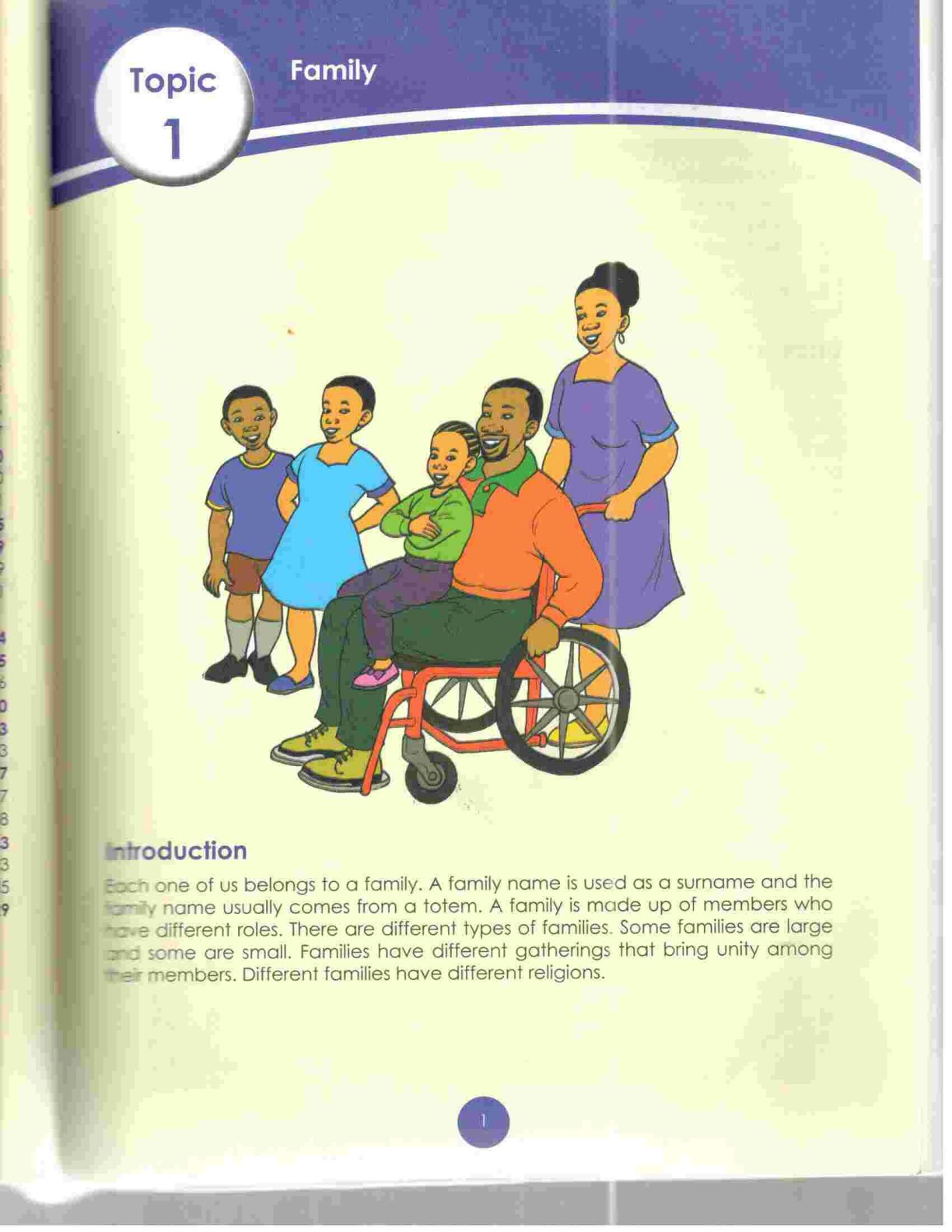 First page of Ventures_Fareme_Gr_4a.pdf
