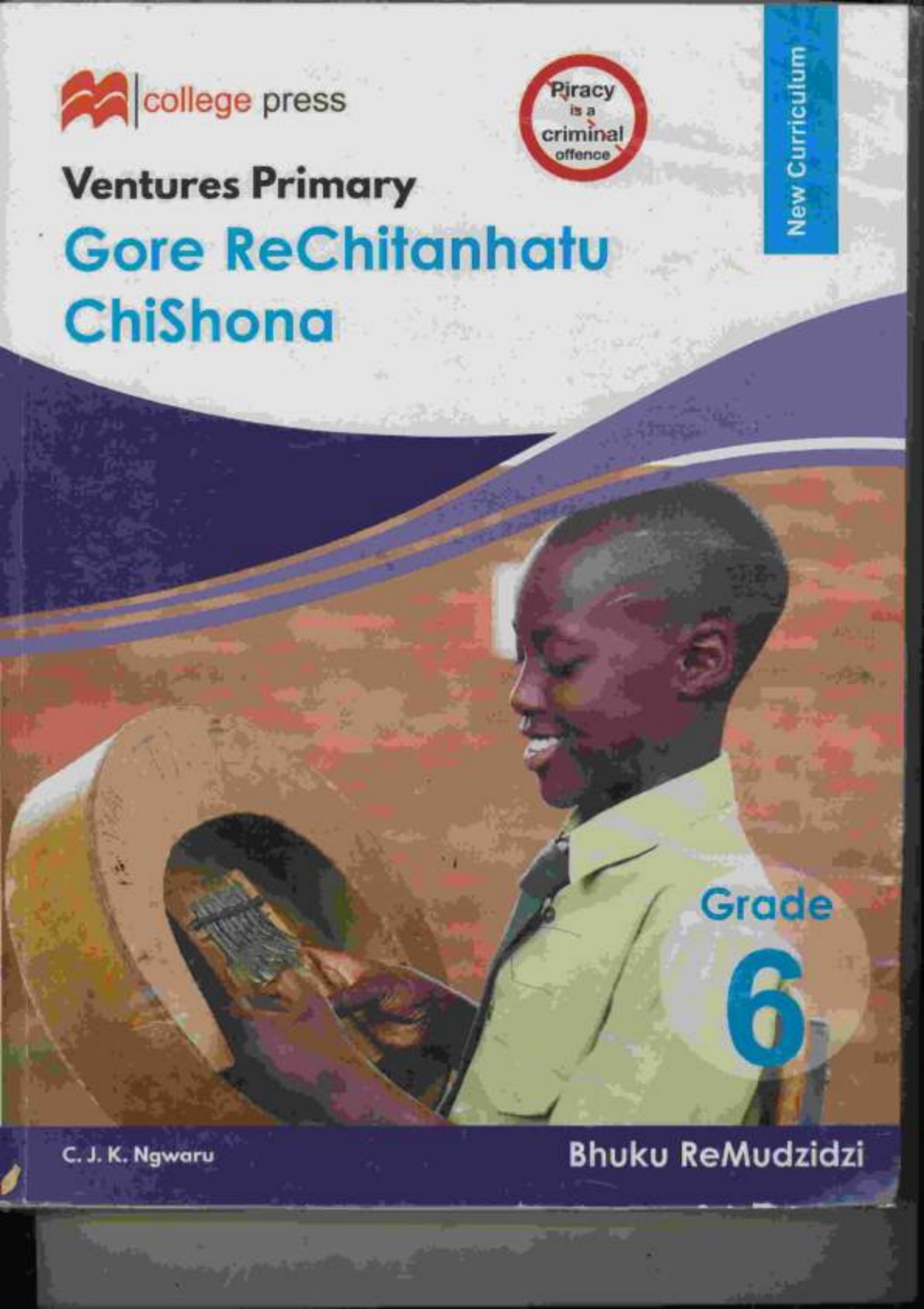 First page of Ventures Primary Gore ReChitanhatu Shona Grade 6