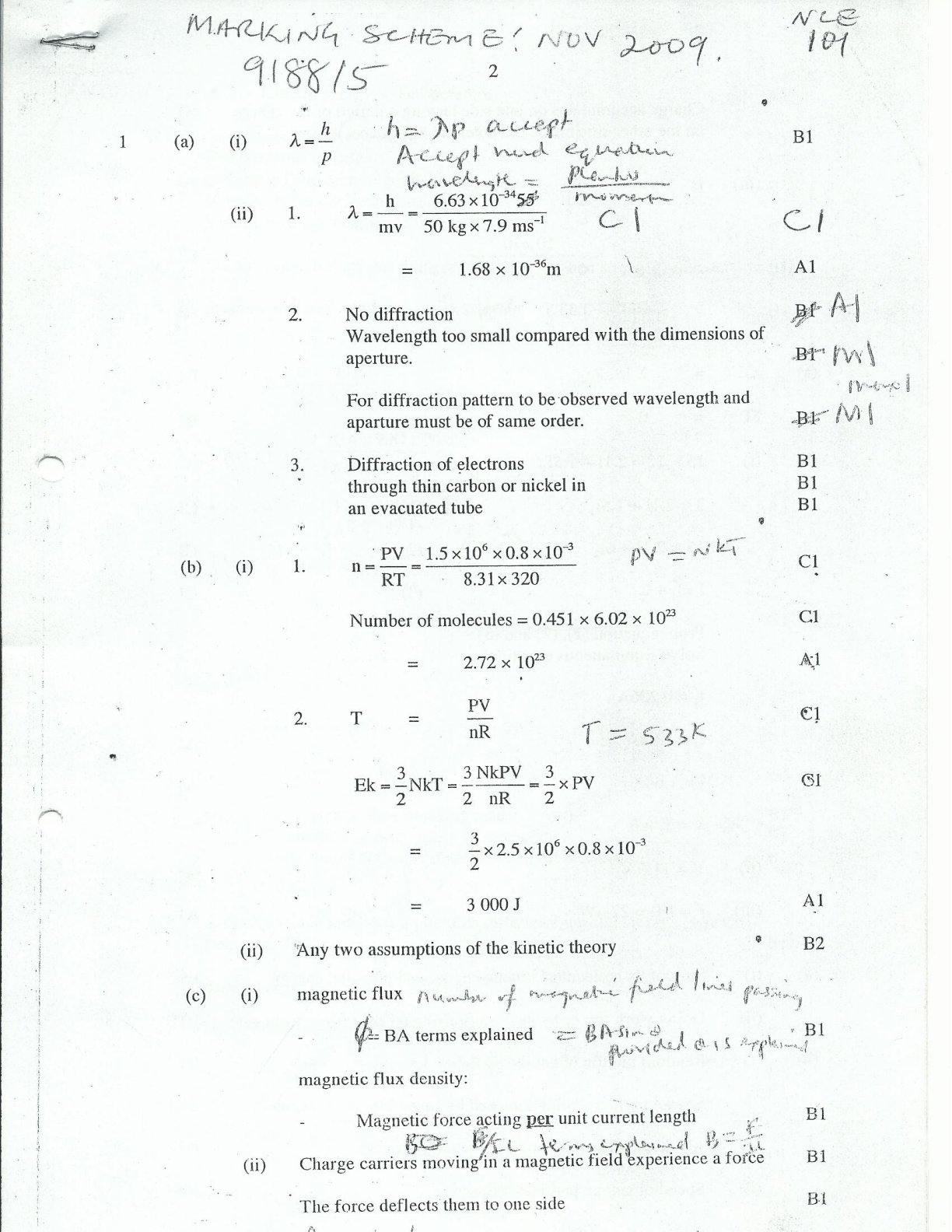 First page of ZIMSEC A-Level Physics Paper 5 November 2009 Marking Scheme