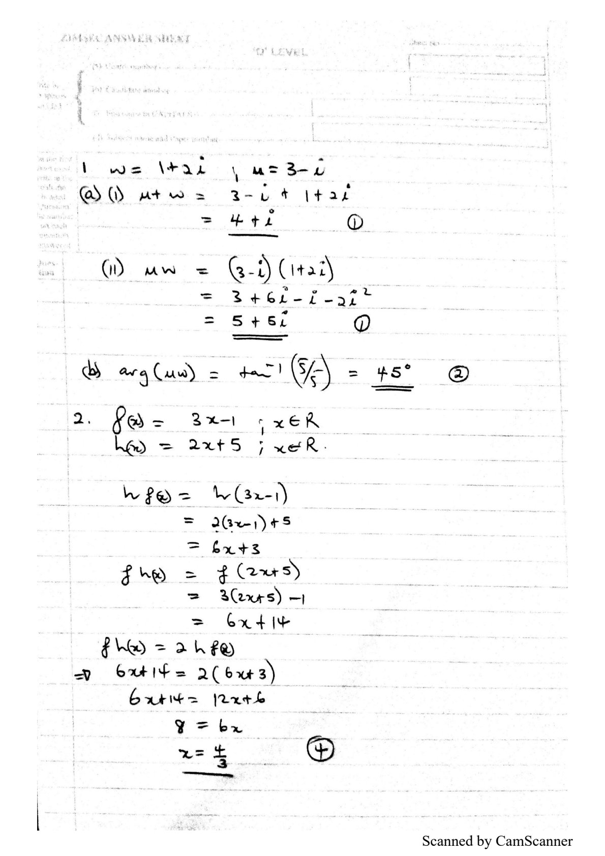 First page of ZIMSEC A-Level Pure Mathematics Paper 1 November 2017 Marking Scheme