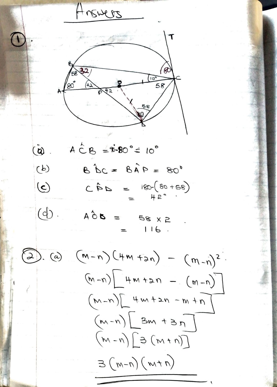 First page of ZIMSEC O-Level Mathematics 2022 Marking Scheme