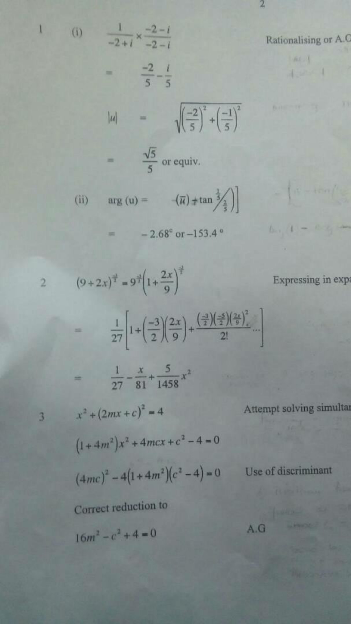 First page of ZIMSEC O-Level Mathematics Paper 1 November 2016 Marking Scheme