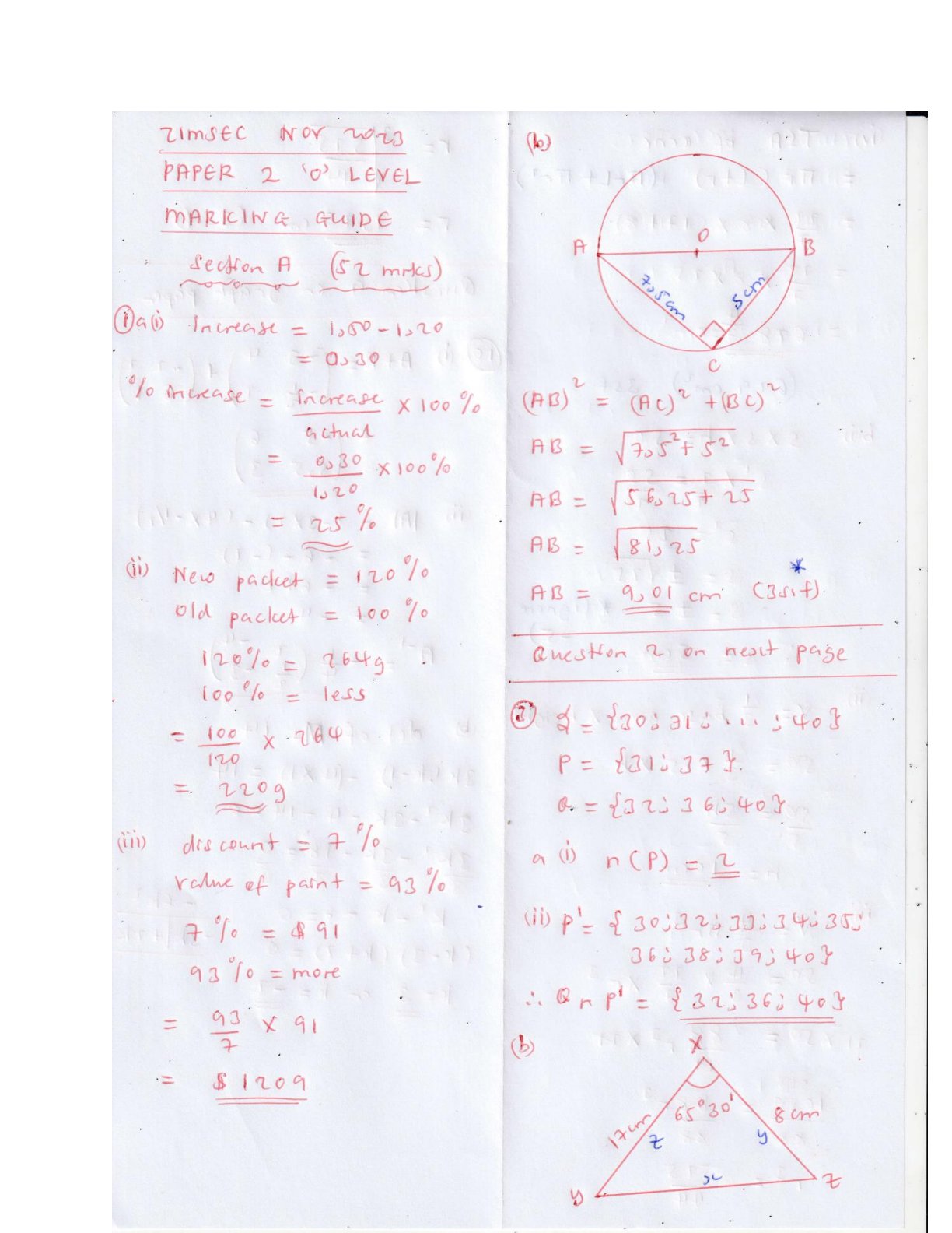 First page of ZIMSEC O-Level Mathematics Paper 2 November 2023 Marking Scheme
