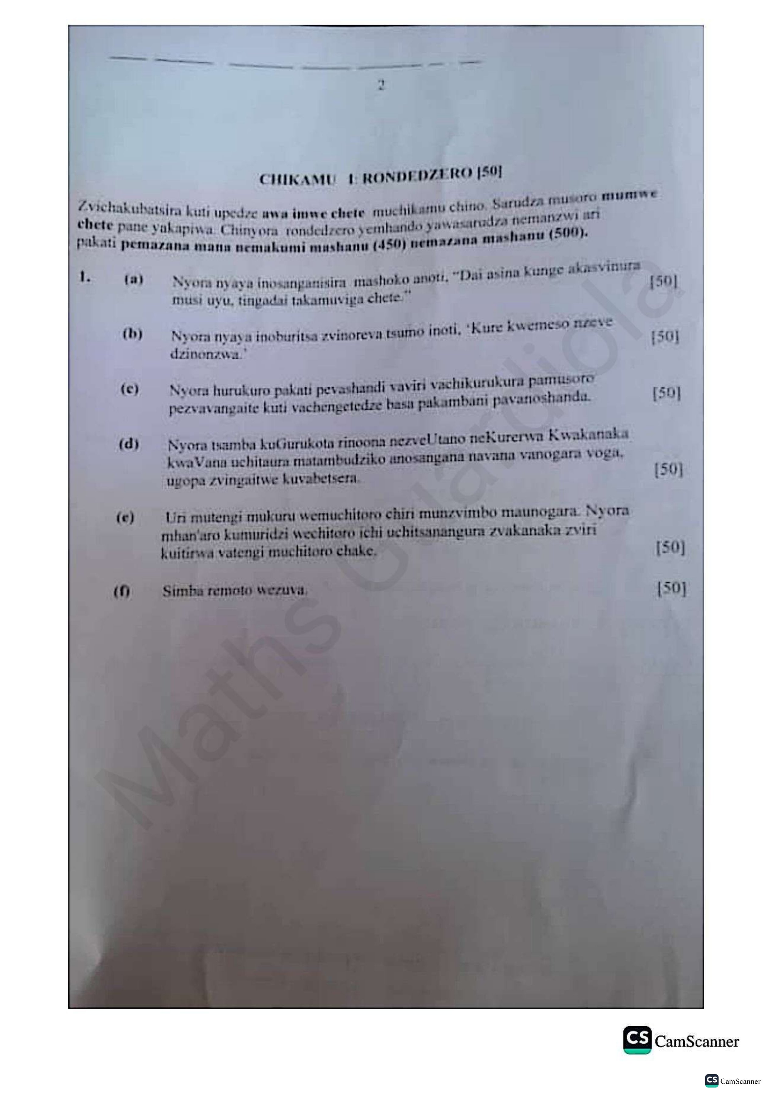 First page of ZIMSEC O-Level Shona Paper 1 June 2025 Question Paper