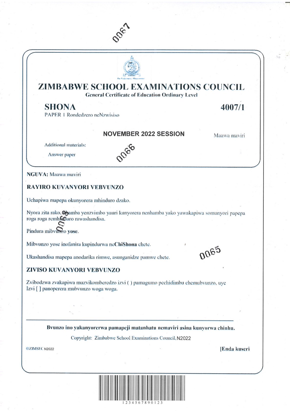 First page of ZIMSEC O-Level Shona Paper 1 November 2022 Question Paper