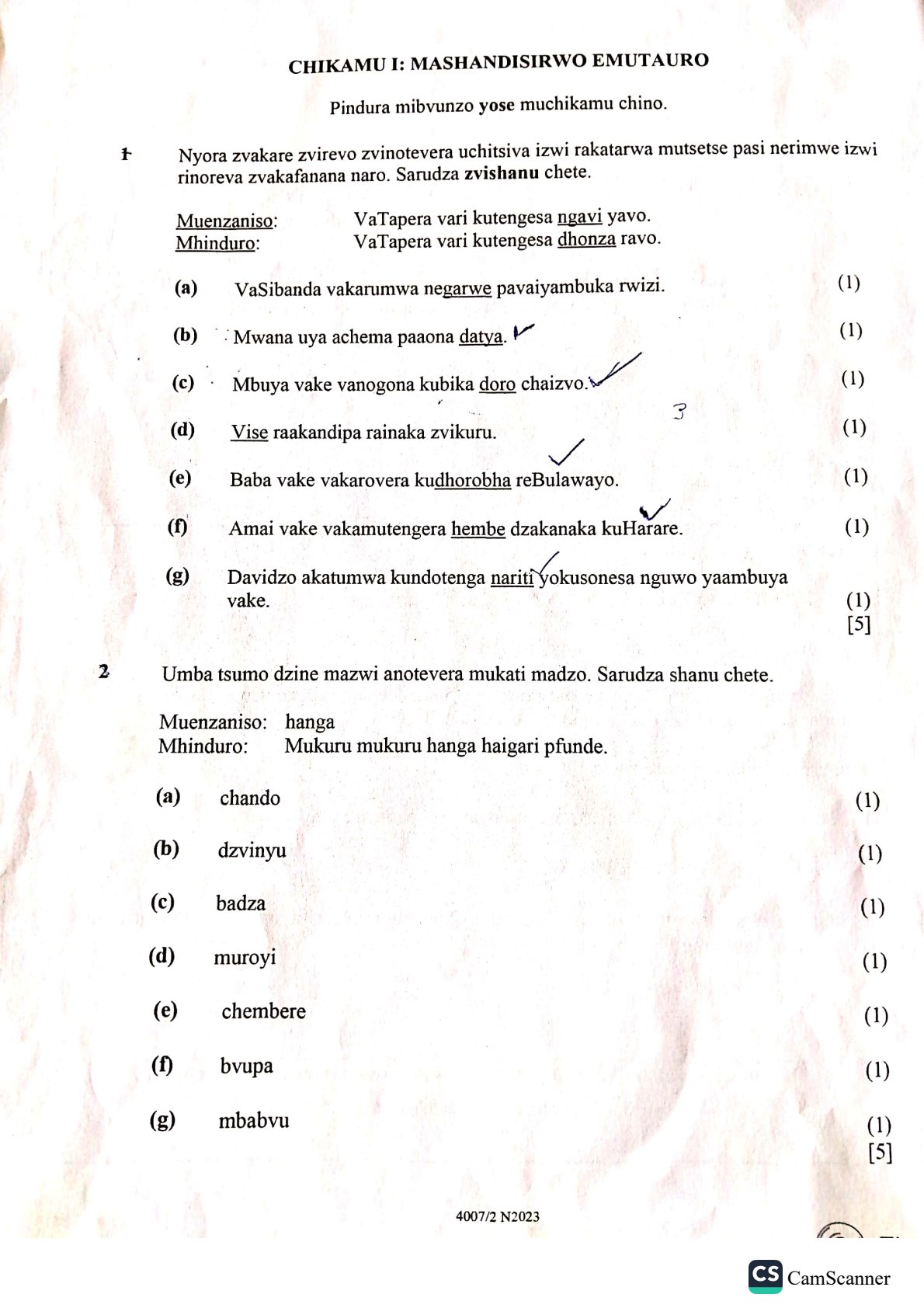 First page of ZIMSEC O-Level Shona Paper 2 November 2023 Question Paper