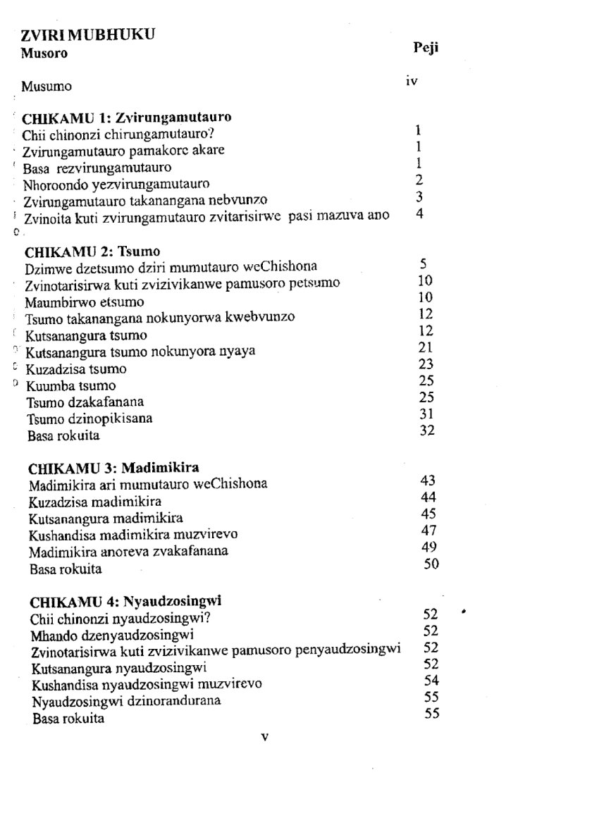 First page of Zvirungamutauro